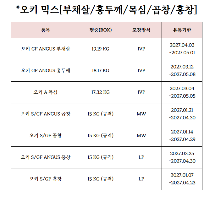 65717-684a12384df82-d3db8db0958fad820c6dc0aecdc19003818ac8aa.png