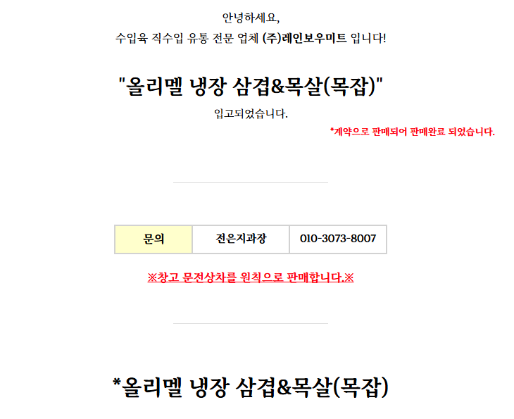 65717-684a7c3d12e2a-4ce542c95b00d86a64b04cc18fcb2f81dcebe983.png