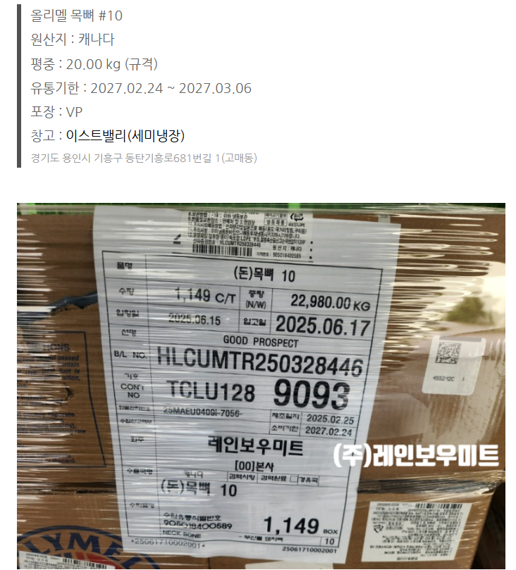 65717-685124e9e3e54-4772ff08f5b15bcdd0c345b3a8a03c9819ba4784.png