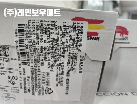 65717-6854ef07315eb-7ee4e55391b59acc2ce24f2f5255c61adc8ee564.png