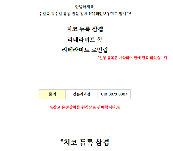 65717-685ca7bbaa568-6e10a08ecf640c3858a37809188ced631d4e9714.png