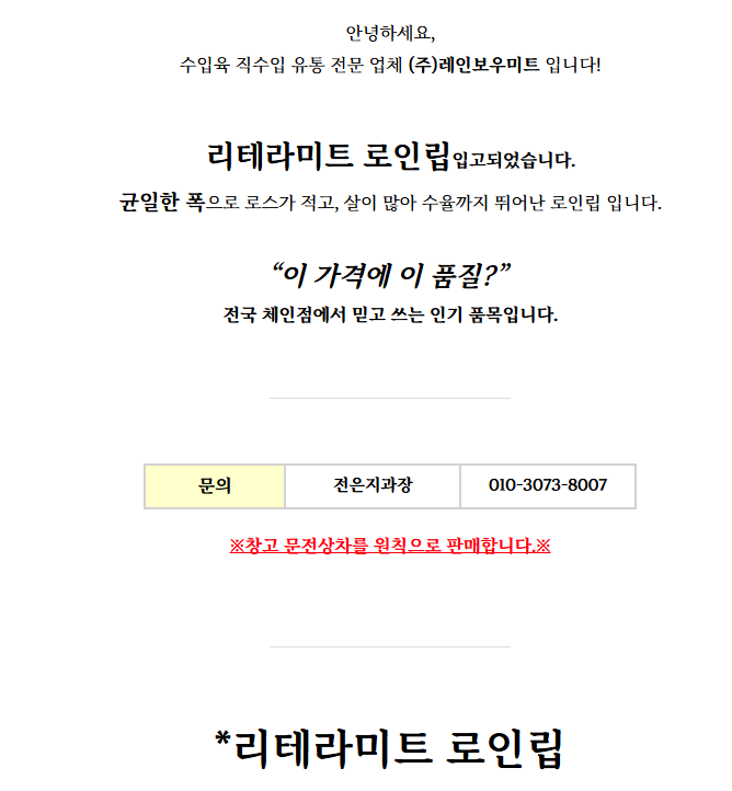 65717-6864913d190df-33ff4161ae4fdc8605c1cb3679a59c487973f9bd.png