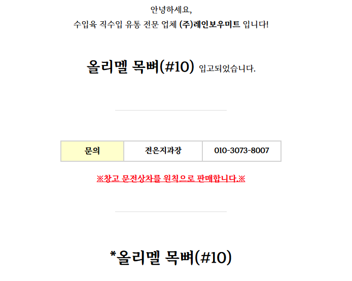 65717-686cb9efdea88-37bfcfe1a0af784c76ee1bc46112b3a33377fc68.png