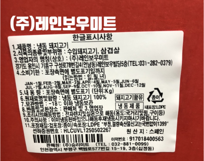 65717-6878942f186ad-928b6e8b1cbd9504e99c76a9c05134110996e149.png