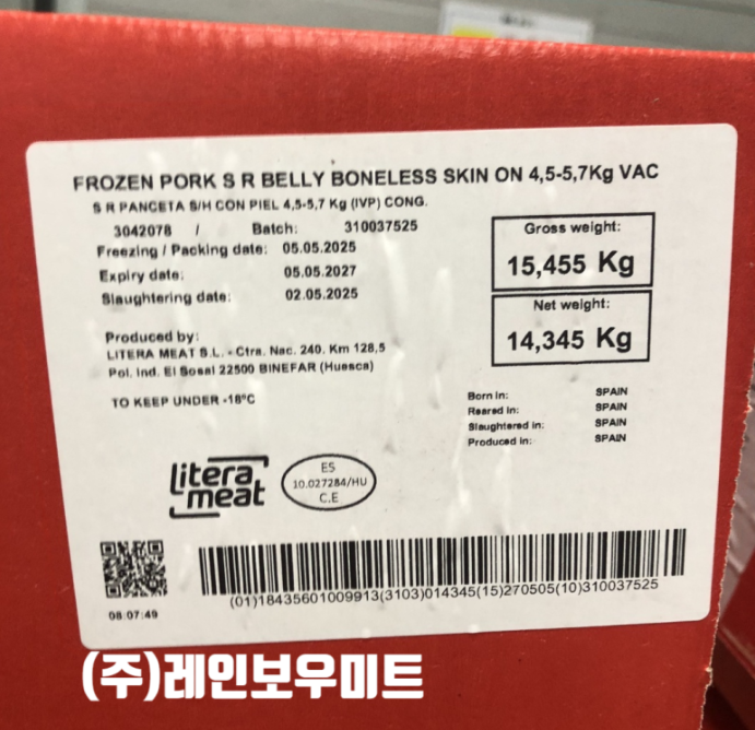 65717-6878943d966fb-c99c5da000649a10968fc5d2452103c9a9561ea4.png