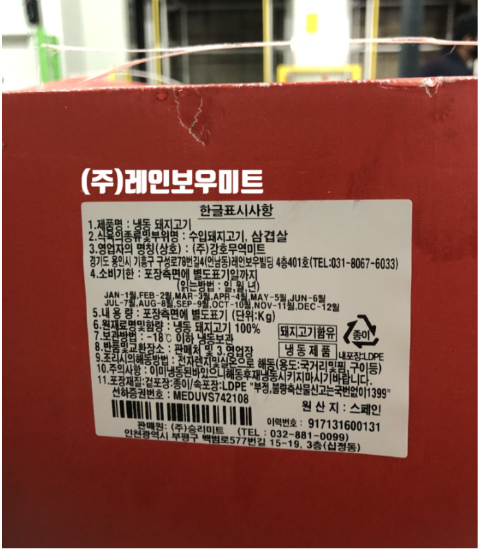 65717-687f2ca7365d1-44decf327e345da6d21ebb7090eceb0b727000bc.png