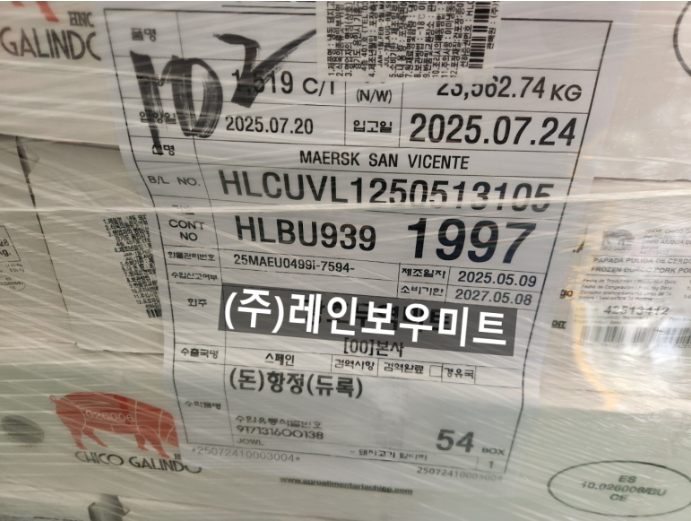65717-6881e9bc2018f-04b62214a48049109f9708651a4076f40386b8e4.png