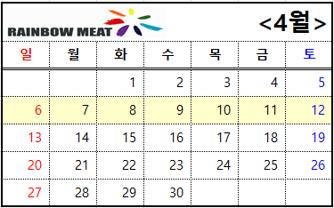 f5a1e-67ee474bb247b-d993e40aa59fa8b98950bab5da1fcd2a48c8ab9c.png