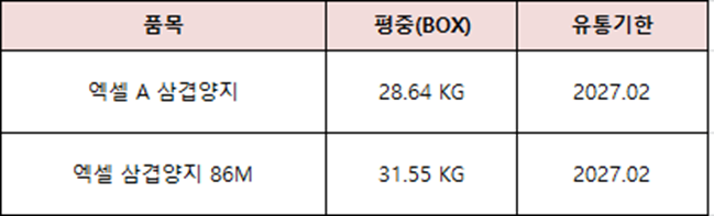 f5a1e-67fefac78b68d-9ff62d47503776adb22a7b787eb837aaca424cf9.png