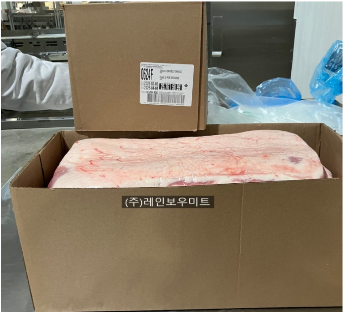 f5a1e-681c2a419c8d6-dfbc85a304c218392b578320cfbd4de193fcf04a.png