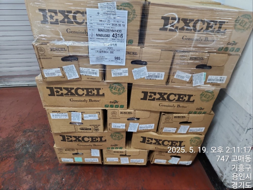 f5a1e-682ac46fefcfe-62c2816227484d701efd7d5865d598214ed89c61.jpg