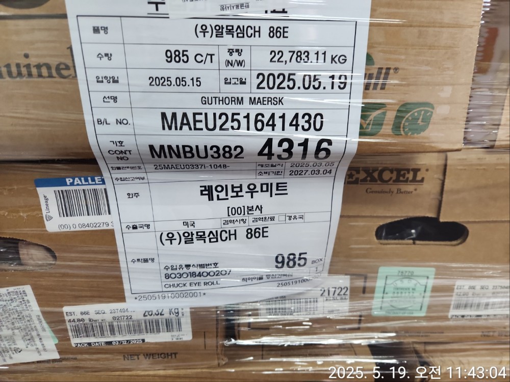 f5a1e-682ac4796dbd1-e4e23081ad5483a80b26066b46c9724450fc30db.jpg
