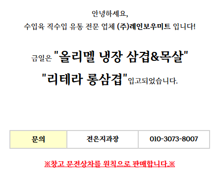 f5a1e-682eab94d7eca-47c82d6dc642789b8abbda0b335088c79c89ee0f.png
