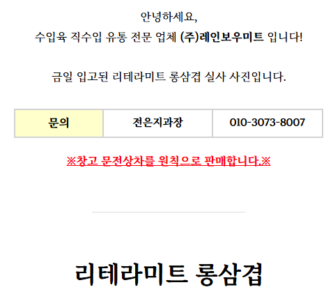 f5a1e-682ee2458ea95-cffe47c1a56ecc243e4638488d3542206c4c8154.png