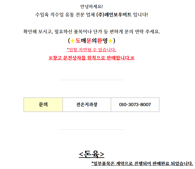 f5a1e-68301d2d5346b-7cd56ed9a5f3bcad77fe1e67c629d9595ca18a46.png