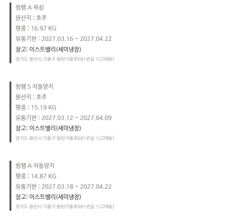 f5a1e-6837eb212b09a-3d330d9e6e776322fc14acfe177ac9e75ba683b6.png