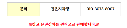 f5a1e-683984b499ead-920b577be992b774cbb95ce786f6500f43331df2.png