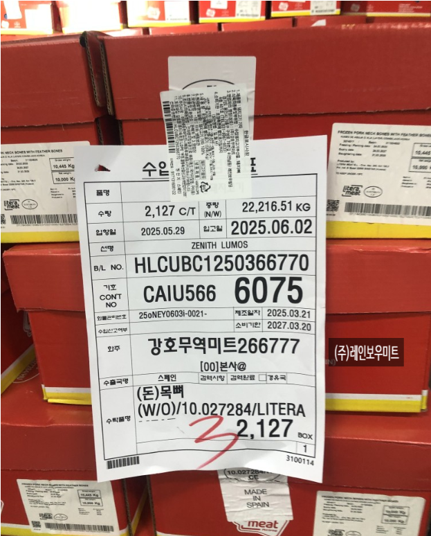 f5a1e-683d6152360c4-233dac142e3458347199ef5badc18dddd8079e27.png