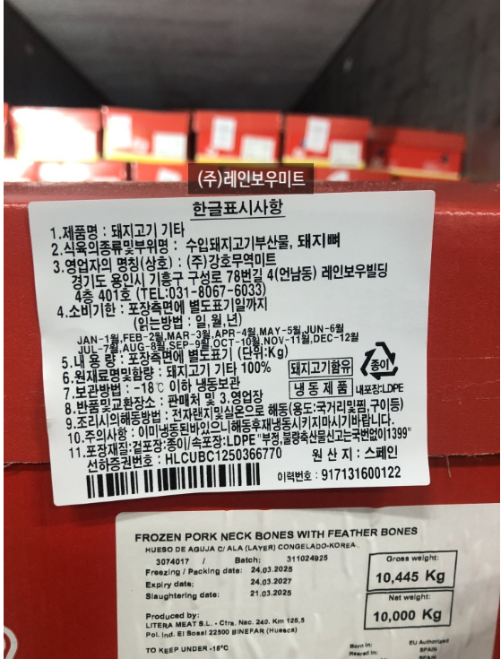 f5a1e-683d618d24acc-78fcbff9023b9592dbd194a7bb18f6774c3576c1.png