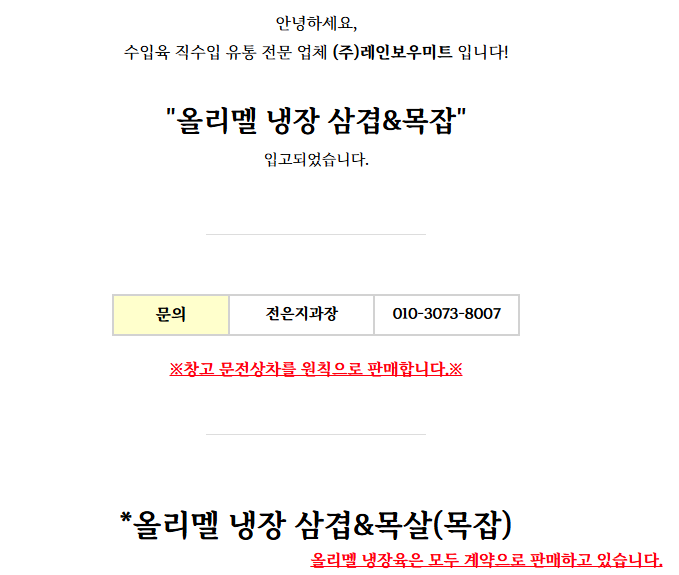 f5a1e-683fd56ff2c59-c351ddcfdeff6adf725cde843e5d895d8d48e689.png