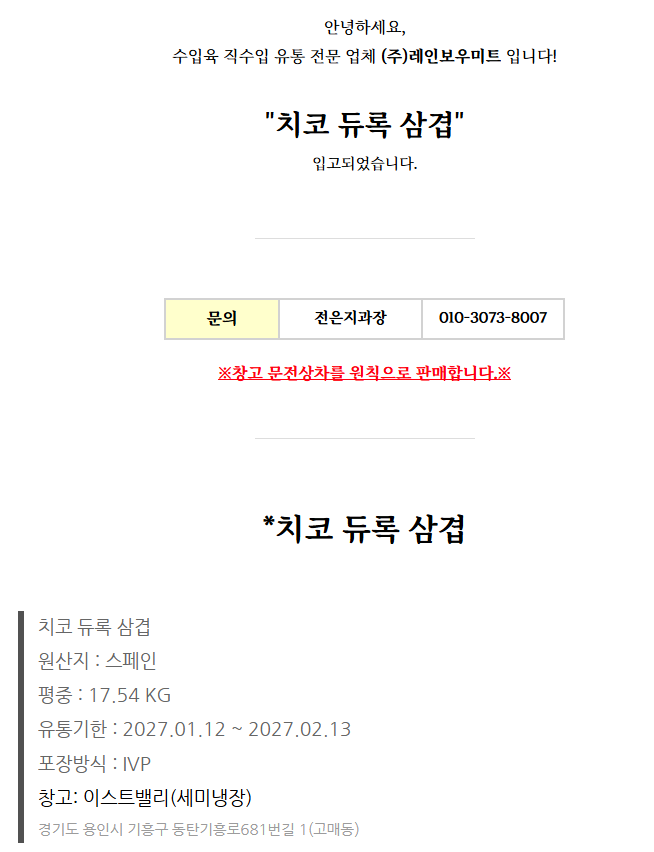 f5a1e-68412b056094a-b2270a1396ca373cf238c16539029bd6074ded88.png