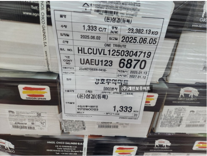 f5a1e-68412b113c3db-593da51c2473e96ec561b0a27c1842e74ca4b81c.png