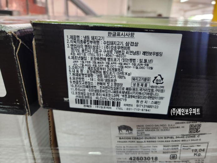 f5a1e-68412b279fa20-a4e61bf1686557d735b961ca1b80a19994041fda.png